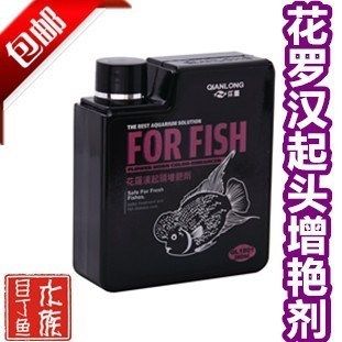 家庭魚缸必備魚藥有哪些呢：家庭魚缸必備魚藥 魚缸風(fēng)水 第2張