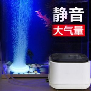 家用魚(yú)缸增氧泵用多大的：家用魚(yú)缸增氧泵的功率在12-15w之間，需要考慮多個(gè)因素 魚(yú)缸風(fēng)水 第3張