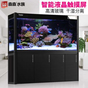 龍魚缸1.2米：sunsun森森超白玻璃大型底濾龍魚缸1.2米時需要考慮多個因素