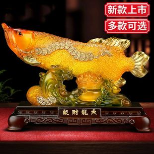 開業(yè)送金龍魚擺件：金龍魚擺件在中國文化中象征著吉祥、富饒和尊貴、尊貴 龍魚百科 第1張