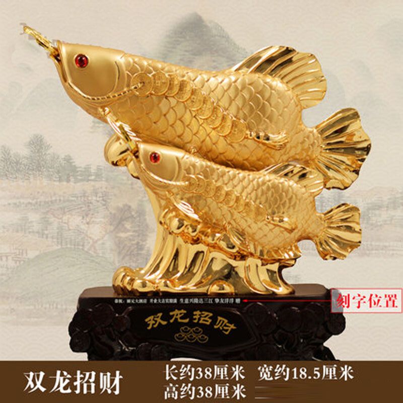 開業(yè)送金龍魚擺件：金龍魚擺件在中國文化中象征著吉祥、富饒和尊貴、尊貴 龍魚百科 第2張