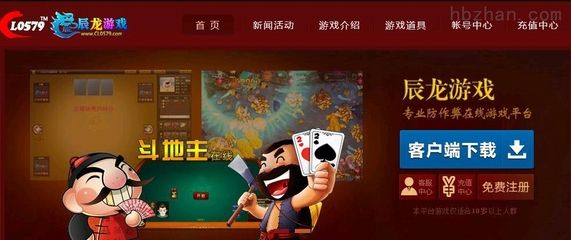 紅龍魚回收價格多少錢：紅龍魚回收價格 龍魚百科 第2張