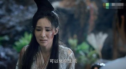 龍魚最怕什么藥材：哪些藥材是龍魚最怕的 龍魚百科 第3張