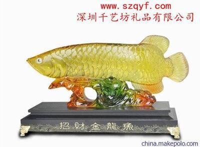 金龍魚(yú)擺件多少錢一個(gè)：金龍魚(yú)擺件多少錢一個(gè)一個(gè)金龍魚(yú)擺件多少錢一個(gè)