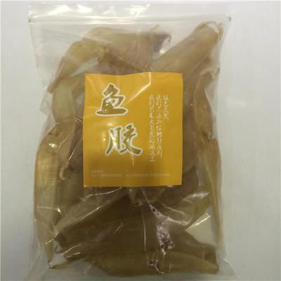 金龍魚膠50頭價(jià)格：金龍魚膠50頭價(jià)格受多種因素影響金龍魚膠價(jià)格受多種因素影響 龍魚百科 第3張