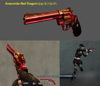 reddragonpoker紅龍官網(wǎng)：reddragonpoker紅龍官網(wǎng)介紹 龍魚百科 第1張