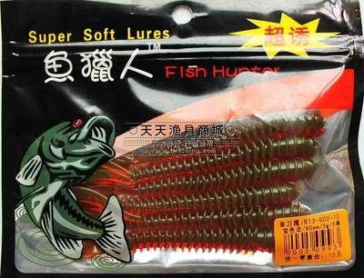 飛龍魚價格：飛龍魚的價格可以根據(jù)具體的應(yīng)用場景和產(chǎn)品類型而異