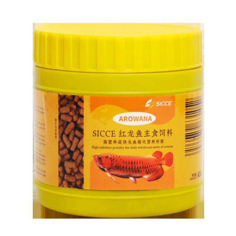 紅龍魚品牌有哪些產(chǎn)品好賣：紅龍魚品牌有哪些產(chǎn)品 龍魚百科 第3張