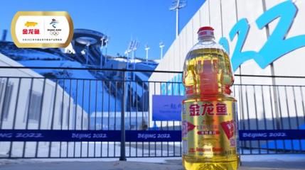 金龍魚可以長途運輸嗎？：金龍魚可以長途運輸嗎 龍魚百科 第3張