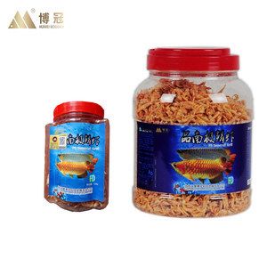 金色的龍魚飼料怎么做：金色的龍魚飼料怎么做金色的龍魚飼料制作方法有哪些 龍魚百科 第1張