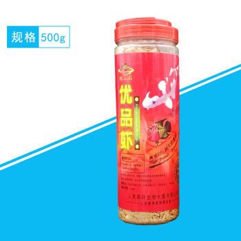 紅龍魚品牌有哪些牌子好一點的產(chǎn)品：紅龍魚品牌有哪些品牌 龍魚百科 第2張