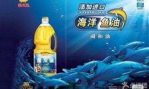 網(wǎng)購金龍魚幾十塊能買嗎是真的嗎：網(wǎng)上購買金龍魚時，幾十塊錢的價格是否真實 龍魚百科 第2張