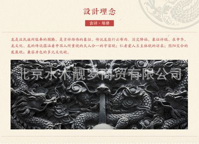 白龍魚代表什么象征意義：“白龍魚服”代表了什么？ 龍魚百科 第2張