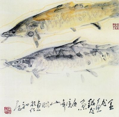 名家畫金龍魚的作品欣賞：名家畫《金龍魚》作品欣賞