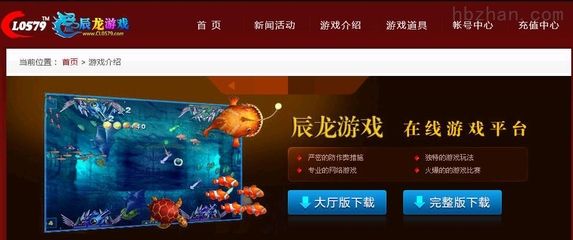 紅龍魚回收價格多少：紅龍魚回收價格多少，