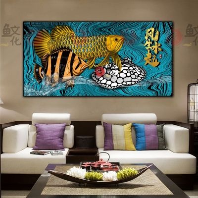 餐廳掛金龍魚(yú)畫(huà)好不好：餐廳掛金龍魚(yú)畫(huà)的好壞之前需要了解一些風(fēng)水學(xué)的基本原則