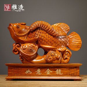 雕刻金龍魚的寓意與象征：金龍魚的寓意與象征