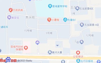 晉城龍魚專賣店：晉城地區(qū)多家專門銷售龍魚的店鋪提供了各種各樣的龍魚產(chǎn)品和服務 龍魚百科 第1張