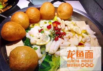 晉城龍魚專賣店：晉城地區(qū)多家專門銷售龍魚的店鋪提供了各種各樣的龍魚產(chǎn)品和服務 龍魚百科 第2張