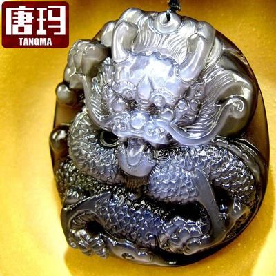 屬龍的養(yǎng)什么魚招財轉運最好：屬龍的人適合養(yǎng)什么樣的魚？ 龍魚百科 第1張