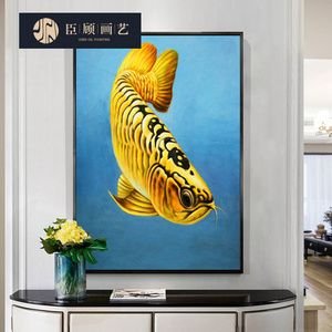 金龍魚(yú)掛畫(huà)魚(yú)頭朝向：金龍魚(yú)掛畫(huà)的魚(yú)頭應(yīng)該朝向東面 龍魚(yú)百科 第1張