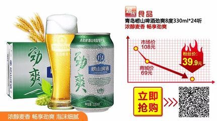 湖北金龍魚啤酒：湖北金龍魚啤酒可能是一個(gè)不存在的實(shí)體，但在相關(guān)的搜索結(jié)果中