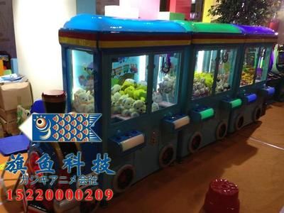 七彩金龍魚價格：七彩金龍魚的價格 龍魚百科 第1張