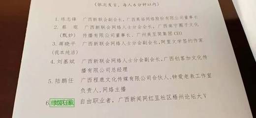 龍魚正常魚便什么樣子：龍魚正常魚便的顏色和觀察便便是否有異常變化