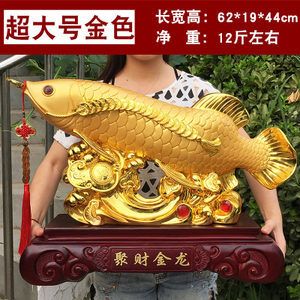 聚財(cái)金龍魚(yú)頭方向：金龍魚(yú)擺件擺放位置和方向 龍魚(yú)百科 第3張