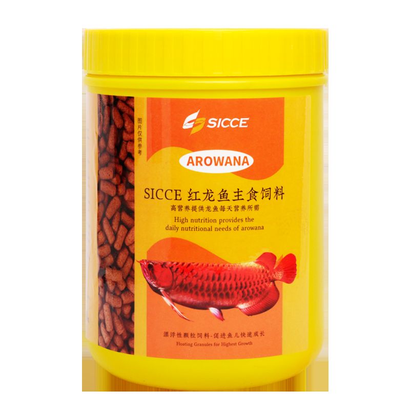 紅龍魚(yú)飼料哪個(gè)牌子好貼吧：紅龍魚(yú)飼料哪個(gè)牌子好 龍魚(yú)百科 第1張