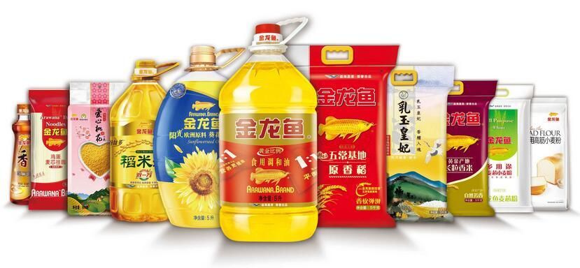 中國有金龍魚：金龍魚是一個知名的食用品牌