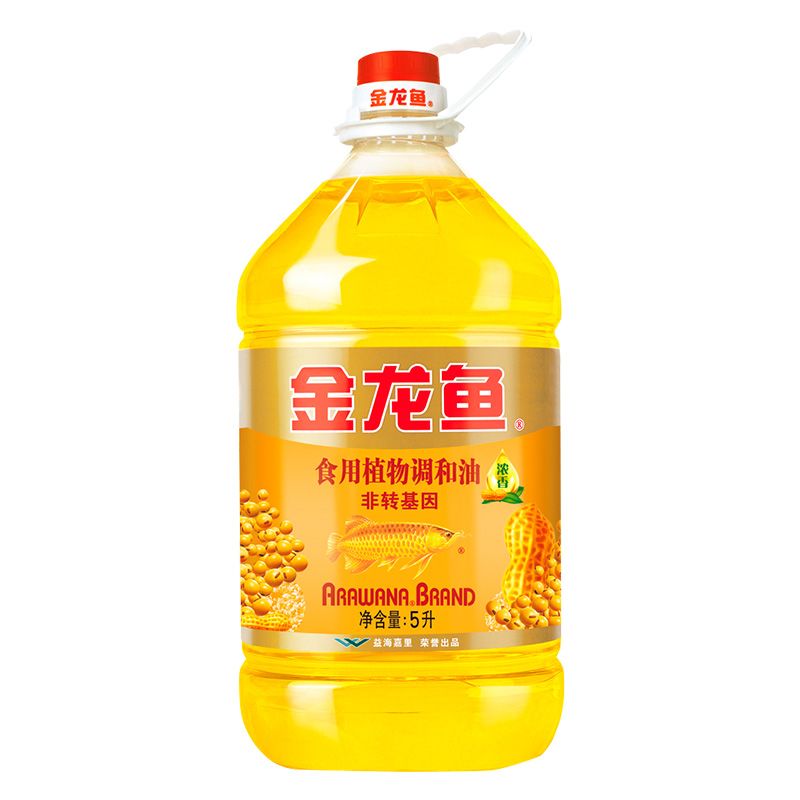 中國有金龍魚：金龍魚是一個知名的食用品牌