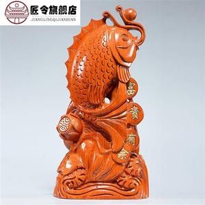 雕刻龍魚的寓意和象征：雕刻龍魚的寓意和象征有哪些？