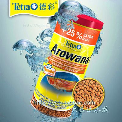 德彩龍魚飼料：德彩龍魚飼料是一款值得信賴的產(chǎn)品