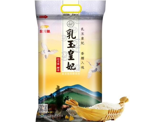 金龍魚高端：金龍魚中央廚房項目已投產(chǎn)