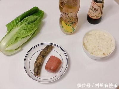 金龍魚能吃火腿腸嗎