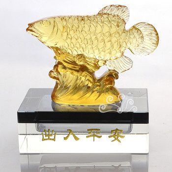 金龍魚金擺件：金龍魚金擺件吉祥如意元寶寓意著吸八方財源納萬福之意