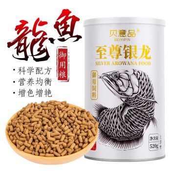 龍魚吃顆粒飼料嗎會(huì)死嗎：龍魚可以吃顆粒飼料嗎，龍魚可以吃顆粒飼料的來(lái)源