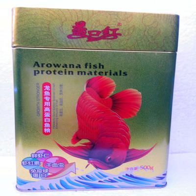 紅龍魚(yú)怕鹽嗎：紅龍魚(yú)并不怕鹽，適量使用食鹽可以帶來(lái)一些益處