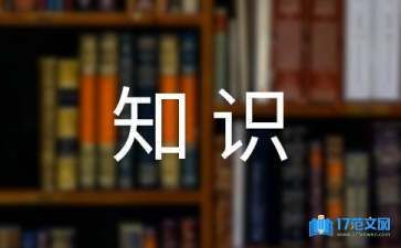 為什么紅龍魚(yú)都是橙色的水：為什么紅龍魚(yú)都是橙色的 龍魚(yú)百科 第3張