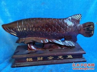 金龍魚拍賣價格記錄圖：蘇州金龍魚拍賣價格記錄：2021年和2022年有多次大宗交易記錄