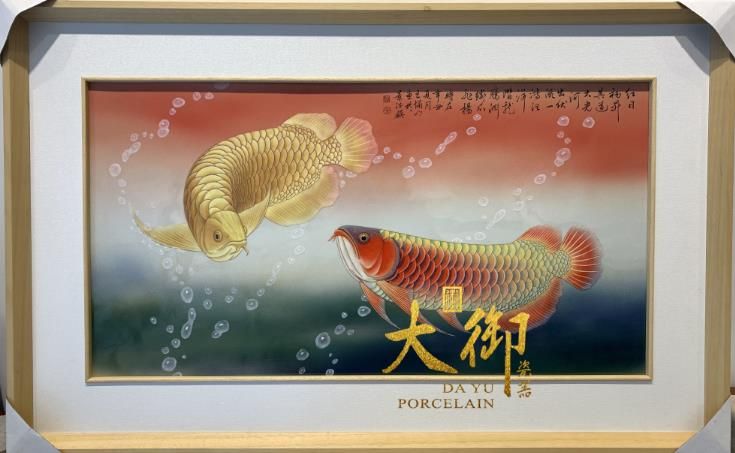 龍魚配幾條元寶鳳鳳凰：一龍配一鳳是最常見的搭配方式，龍魚配幾條元寶鳳鳳凰