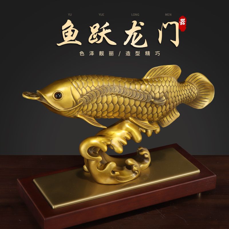 龍魚送人有什么講究嗎：送龍魚時，除了選擇合適的龍魚還需要考慮送禮的方式 龍魚百科 第2張