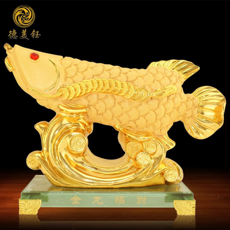 龍魚擺件朝向怎么擺放好：風(fēng)水學(xué)中龍魚擺件的擺放位置和朝向?qū)τ谡胸?cái)納福有著重要的影響 龍魚百科 第3張