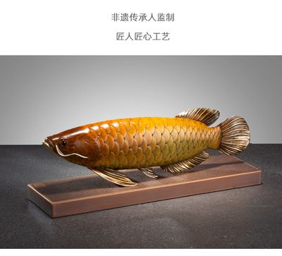 介紹金龍魚工藝品說明文：招財金龍魚工藝品 龍魚百科 第2張