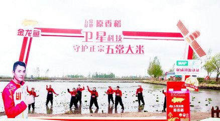 金龍魚有自己種植基地嗎：金龍魚回應(yīng)自建生態(tài)種植基地