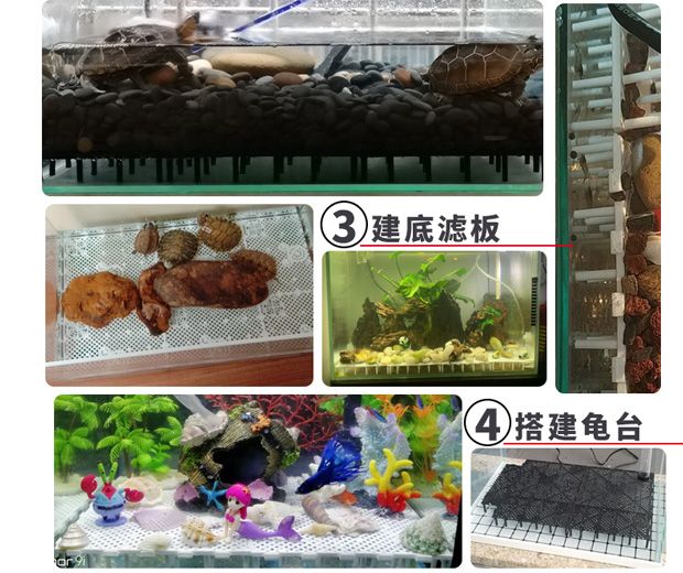 龍魚缸底濾濾材配置：龍魚缸底濾濾材怎么配置