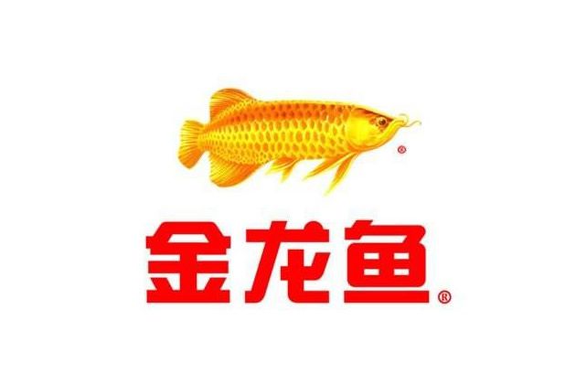 金龍魚吉祥如意紅色卡：金龍魚吉祥如意紅色卡怎么找 龍魚百科 第2張