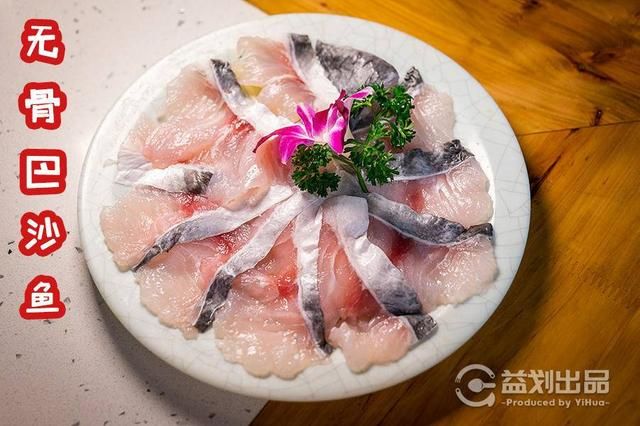 巴沙魚片和龍魚片的區(qū)別：巴沙魚片和龍利魚片和龍利魚片和龍利魚片的區(qū)別是什么 龍魚百科 第3張