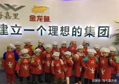 金龍魚成立多少年了：金龍魚品牌成立時間至少可以追溯到1974年 龍魚百科 第2張